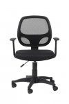 Alphason Davis Mesh Chair AOC9118-M - enlarged view