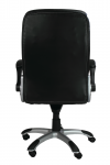 High Back Executive Chair Friesian BCP4025BWH - enlarged view