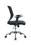 Mesh Back Task Operator Armchair -Black 95ATG/MBK - enlarged view