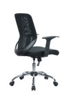 Mesh Back Task Operator Armchair -Black 95ATG/MBK - enlarged view