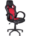 Daytona Gaming Chair in Black and Red