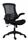 Mesh Office Chair Marlos in Black CH0790BK - enlarged view