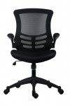 Office Chairs - Marlos Mesh Office Chair in Black CH0790BK - enlarged view