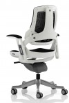 Office Chairs - Zure Executive Fabric Office Chair EX000114 - enlarged view