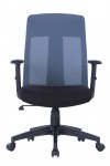 Mesh Office Chair Grey Laguna AOC1705GRY by Alphason - enlarged view