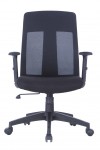 Mesh Office Chair Black Laguna AOC1705BLK by Alphason - enlarged view