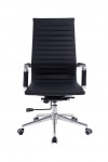 Bonded Leather Black Office Chair Aura High Back BCL/9003/BK by Eliza Tinsley - enlarged view