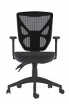 Mesh Office Chair Black Hudson Computer Chair AOC8164BLK by Alphason - enlarged view