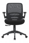 Mesh Office Chair Black Newport Computer Chair AOC8169BLK by Alphason - enlarged view