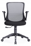 Mesh Office Chair Black Toronto Computer Chair AOC8171BLK by Alphason - enlarged view