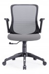 Mesh Office Chair Grey Toronto Computer Chair AOC8171GRY by Alphason - enlarged view