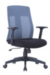 Mesh Office Chair Grey Laguna AOC1705GRY by Alphason - enlarged view