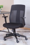 Mesh Office Chair Black Laguna AOC1705BLK by Alphason - enlarged view