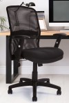 Mesh Office Chair Black Jupiter Manager Armchair DPA6200ATG/FBK by Eliza Tinsley - enlarged view