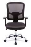 Mesh Office Chair Black Crusader Designer Armchair BCM/S550/BK by Eliza Tinsley - enlarged view