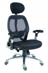 Mesh Office Chair Cobham Black Executive Chair OA1013 by Teknik - enlarged view