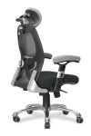 Nautilus Ergo Mono 24 Hour Luxury Executive Mesh Office Chair Grey/Black DPA/ERGO/GY-BK - enlarged view