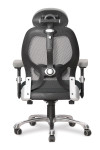 Nautilus Ergo Mono 24 Hour Luxury Executive Mesh Office Chair Grey/Black DPA/ERGO/GY-BK - enlarged view