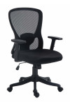 Office Chair Nimbus Black Mesh Chair BCM/B560/BK by Nautilus - enlarged view