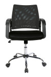 Operator Chair Black Calypso Mesh Office Chair BCM/F1204/BK by Eliza Tinsley - enlarged view