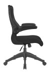 Mesh Office Chair Black Mercury 2 Executive Computer Chair BCM/L1304/BK by Eliza Tinsley - enlarged view