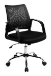 Operator Chair Black Calypso Mesh Office Chair BCM/F1204/BK by Eliza Tinsley - enlarged view