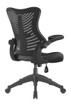 Mesh Office Chair Black Mercury 2 Executive Computer Chair BCM/L1304/BK by Eliza Tinsley - enlarged view