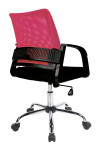 Operator Chair Raspberry Calypso Mesh Office Chair BCM/F1204/RB by Eliza Tinsley - enlarged view