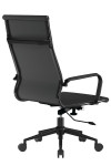 Bonded Leather Office Chair Black Aura High Back Executive Chair BCL/9003/BK-BK by Nautilus - enlarged view