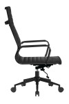 Bonded Leather Office Chair Black Aura High Back Executive Chair BCL/9003/BK-BK by Nautilus - enlarged view