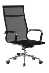 Mesh Office Chair Black Aura Hugh Back Mesh Chair BCM/9003/BK by Nautilus - enlarged view