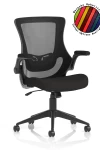 Office Chairs Orbit Mesh Task Operator Chair OP000326 by Dynamic - enlarged view